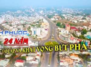 Bình Phước có 22 đơn vị cấp xã được đánh giá “Chính quyền thân thiện”