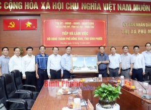 Đồng Xoài: Trao đổi, học tập kinh nghiệm về bồi thường, tái định cư